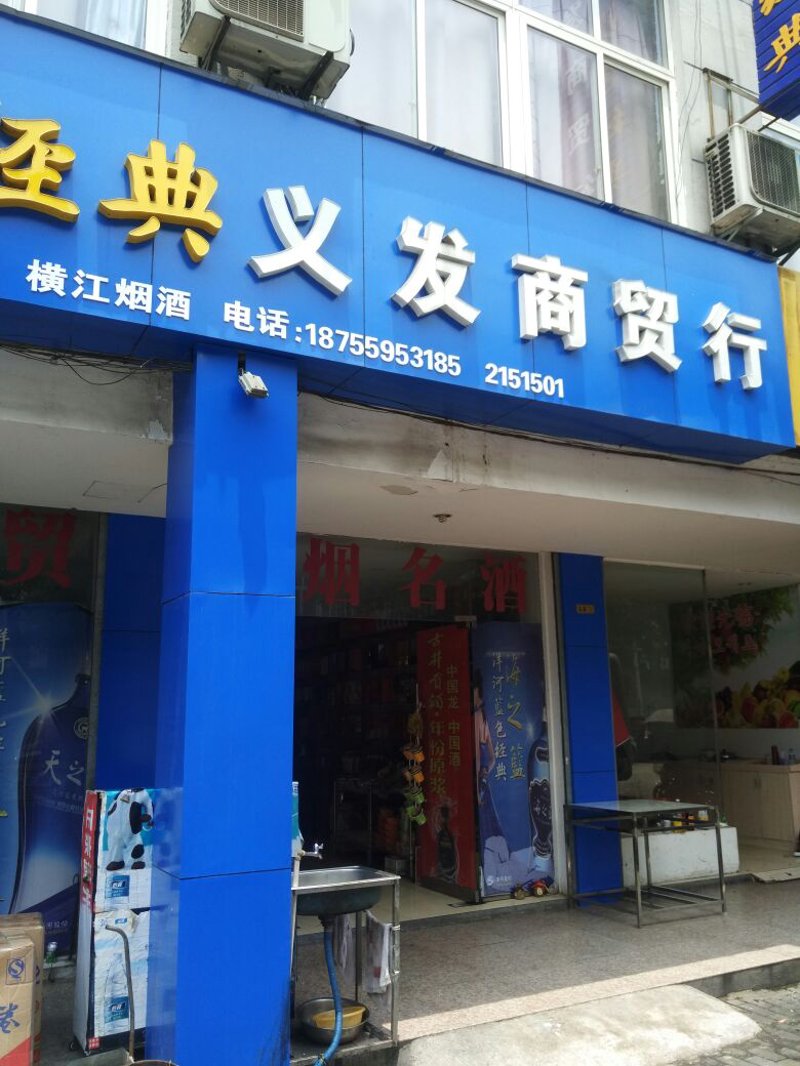 办公用品批发：选购指南与小贴士