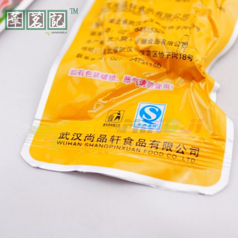 如何挑选优质商品？教你轻松成为购物达人！